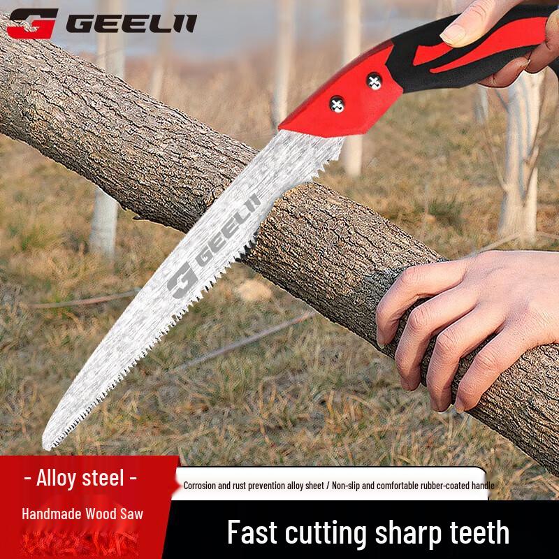 Ручная пила SMVP для резки дерева, штепсель CN (адаптер в комплекте)