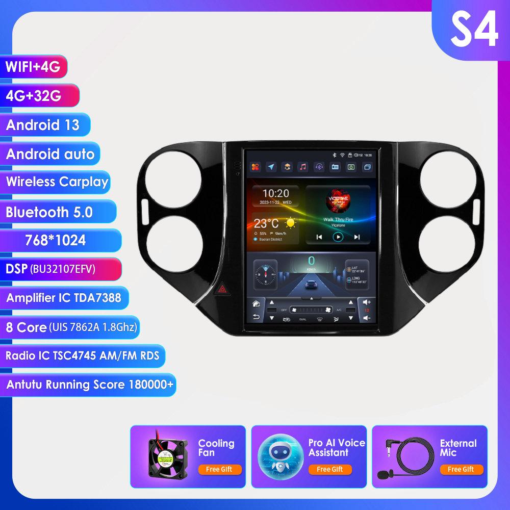 OSSURET Android Car Radio for VW Volkswagen Tiguan 2007-2016 Multimedia 9.7inch Vertical Screen Carplay Android Auto GPS RDS FM Intelligent Screen