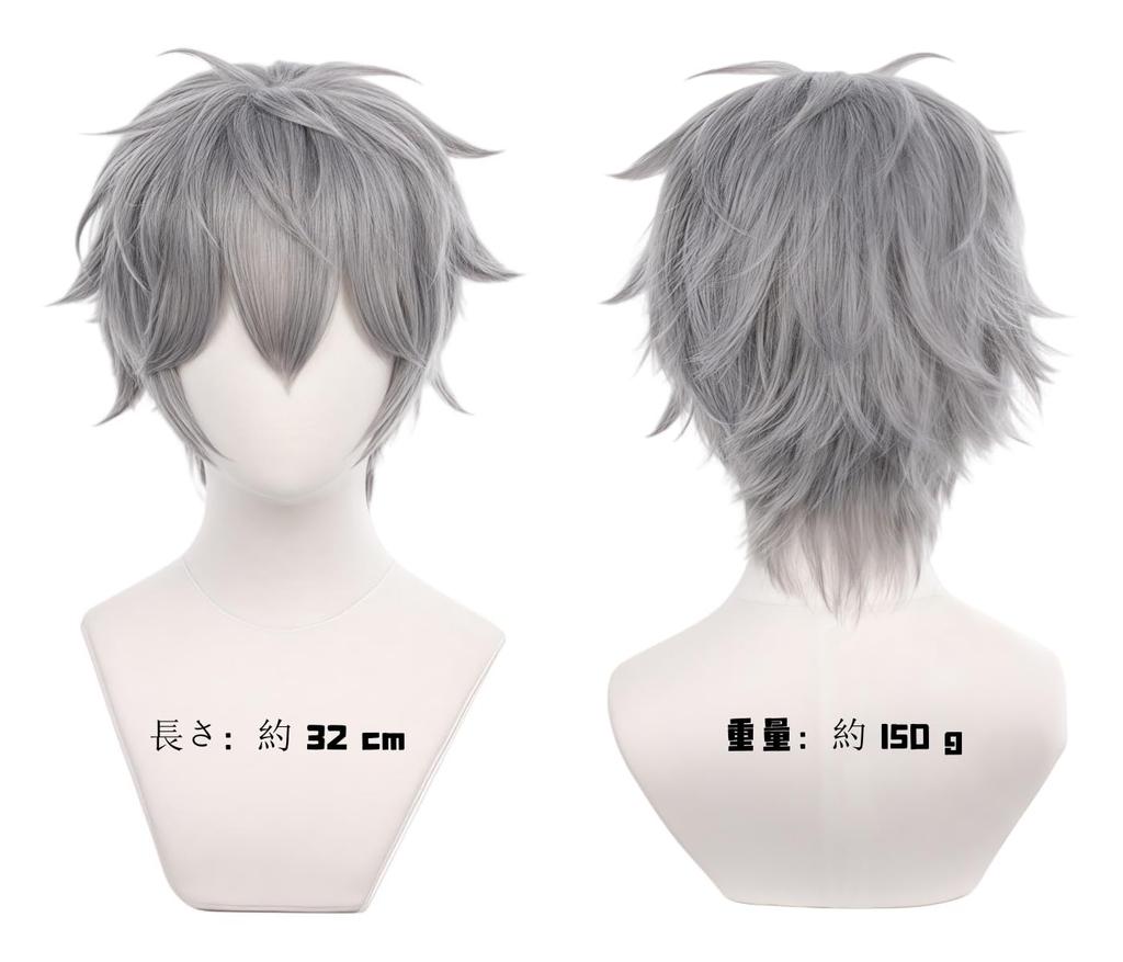 Ensemble Stars Sena Izumi Wig with Mesh Net for Halloween and Photoshoots Cosplay, Costumes,