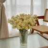 Yousheng Artificial Chamomile Bunch Faux Chamomile Flowers Reusable Fake Chamomile Blooms for Vase Home Wedding Birthday Party Decoration