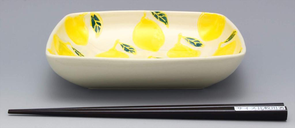 Hasami Ware Kikusho Kiln Fruit Square Bowl, Approx. 17cm, Lemon