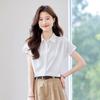 Women's Elegant White Short-Sleeve Chiffon Blouse