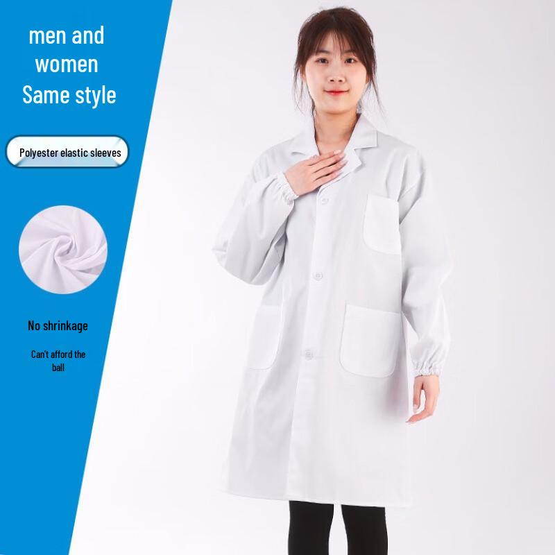 Белый Профессиональный Лабораторный и Рабочий Халат
