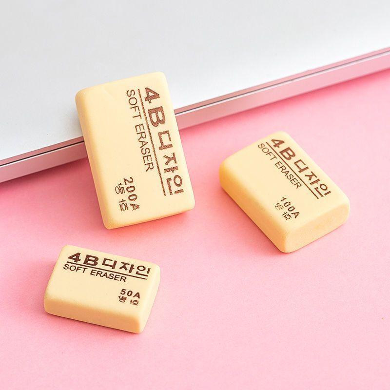 3/5/10PCS Rubber Student Exam Painting Art 4B Rubber Is Soft Easy to Wipe Clean and Traceless Eraser Stationery Supplies