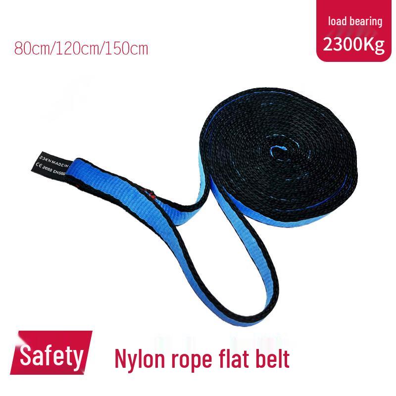 Outdoor Climbing & Marine Safety Gear