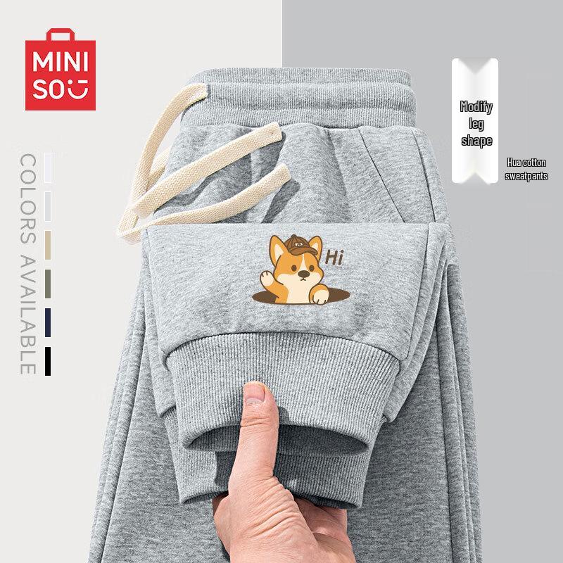 

MINISO Men s Loose Fit Cotton Blend Casual Pants 3XL