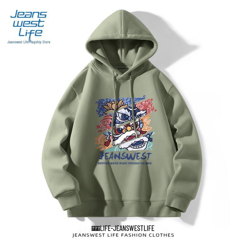 JEANSWEST LIFE Men's Loose Fit Hooded Sweatshirt