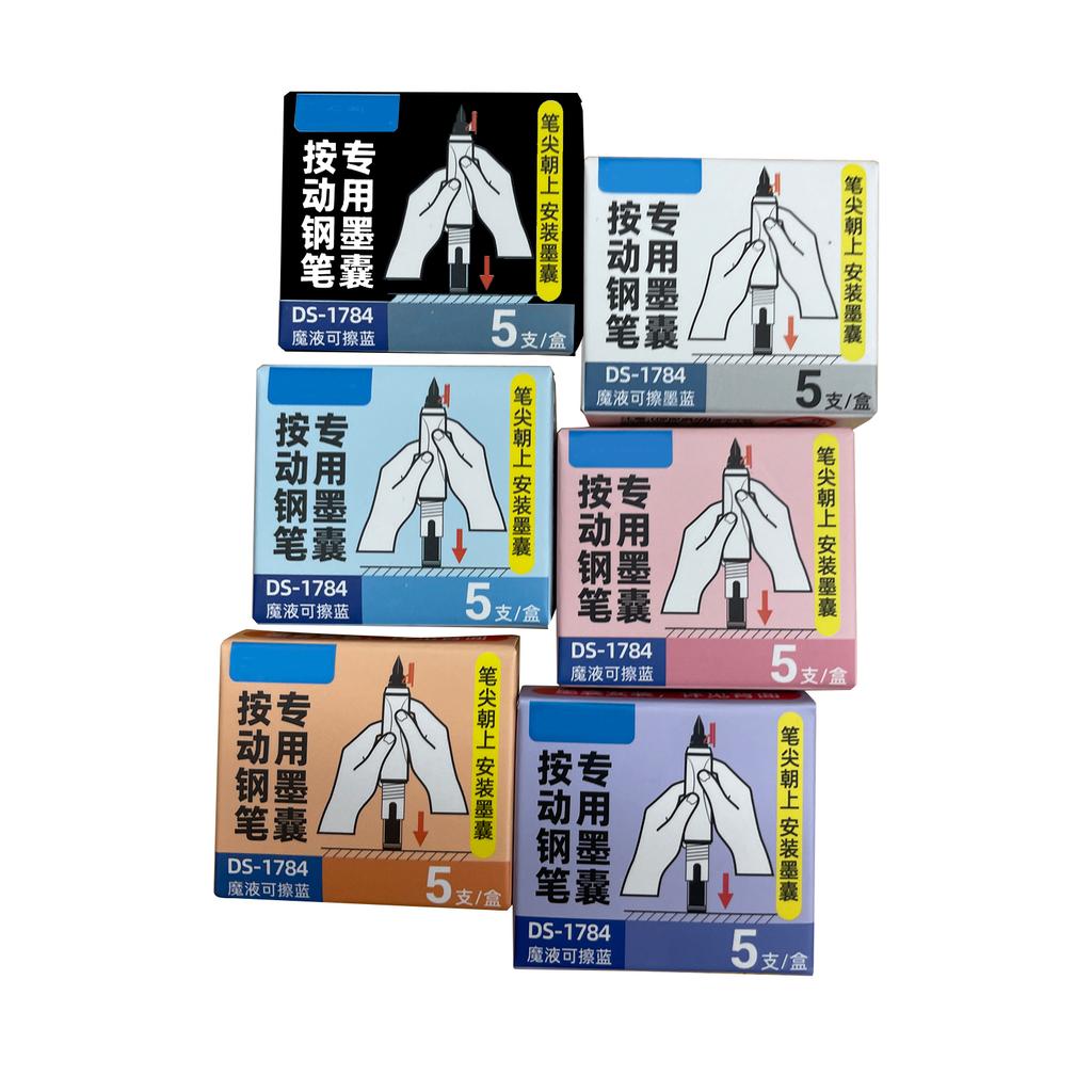 Space Capsule Click Pen, Small Cabin Door Technology Sense Student Homework Practice Calligraphy Fine Tip Nonsplash Ink Pen Set 2ml