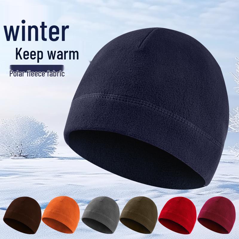 Men's and Women's Windproof Fleece Cycling Hat Set for Autumn and Winter