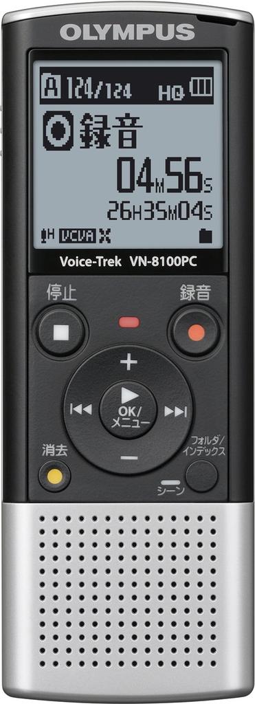 OLYMPUS Rejestrator IC VoiceTrek VN-8100PC
