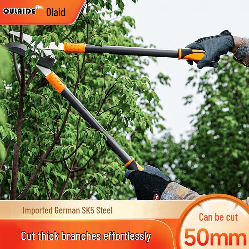 

Садовые секаторы O right Heavy-Duty, китайская вилка (адаптер в комплекте)