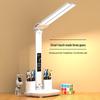 UOSU Dual-Head Eye-Protection Bedside Lamp with Fan & Clock