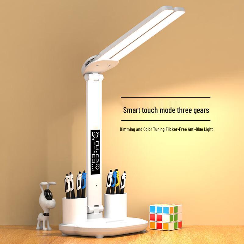 UOSU Dual-Head Eye-Protection Bedside Lamp with Fan & Clock