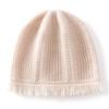 Winter cashmere pile hat men's and women's niche versatile fringed knitted pullover hat warm ear protector cold hat shows small face