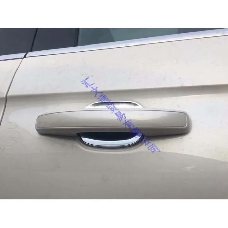 Fourth Generation U553 Decorate Accessories ABS Chrome Door Handle Bowl Cover Cup Cavity Trim For Ford Expedition 2018-