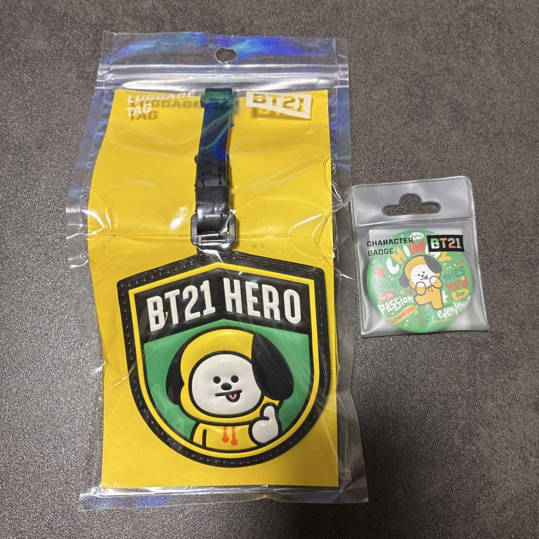 

[ИСПОЛЬЗУЕТСЯ] Анонимная доставка: Набор из 2 BT21 БАГАЖНАЯ БИРКА Can Badge CHIMMY