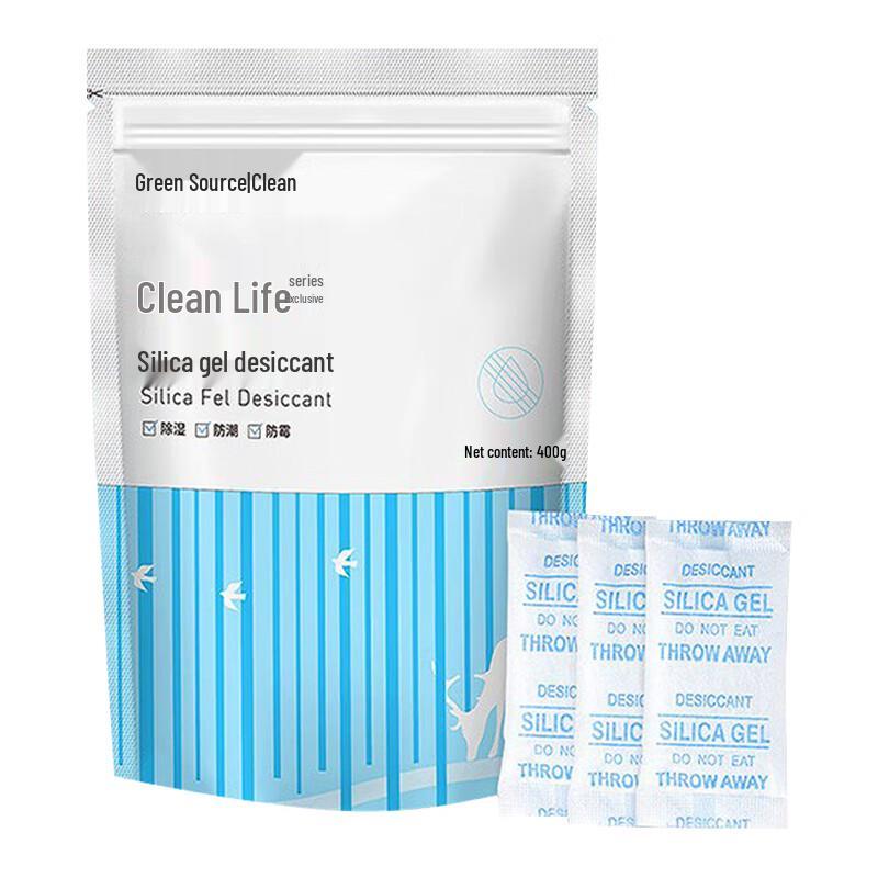 Green Source 400g Silicone Desiccant Pack