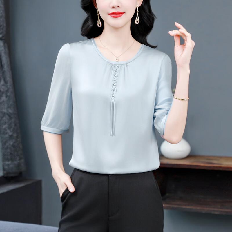 La Chapelle Elegant Ruffle Neck Chiffon Blouse L