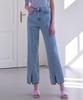 PANDORAFIT [Wide] Road Jeans