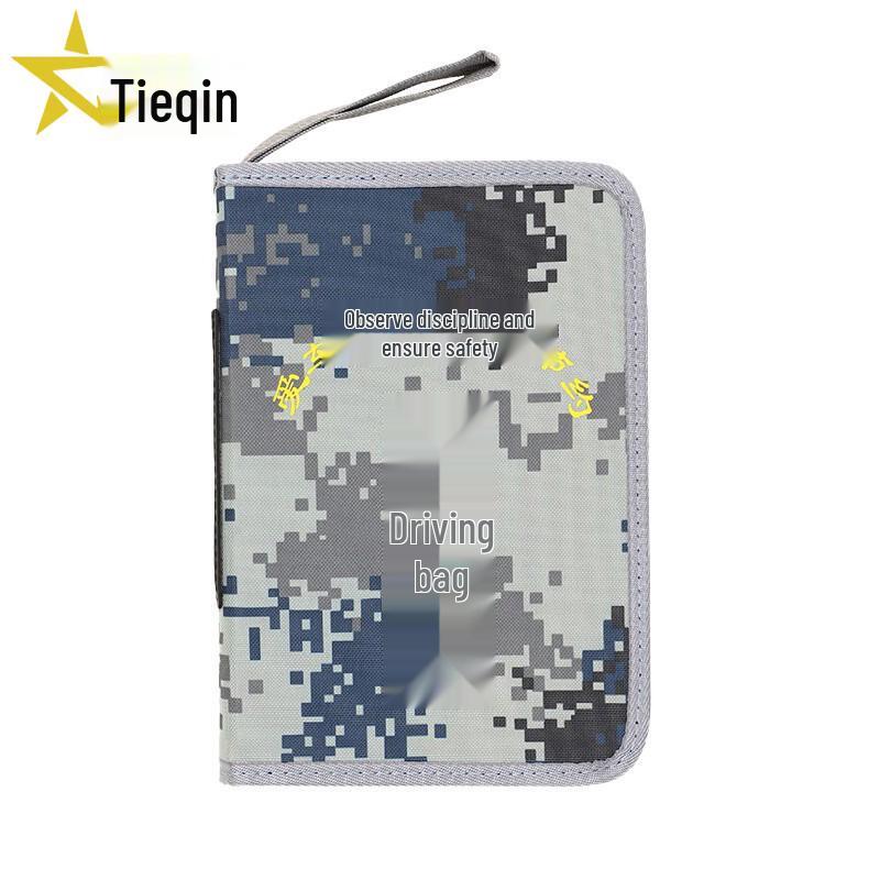 Tiěqín Portable Driver s Document Organizer