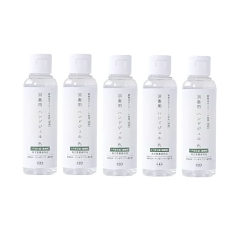 

Назначенный О.Р.Д.. Гель-антисептик для рук, 80 мл x 5 флаконов, Медицинский, Портативный