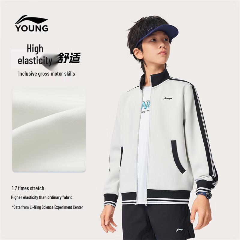 LI-NING Kids  Unisex Soft Stand-Collar Sports Windbreaker Jacket 130