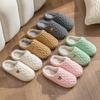 Fashion Plain Striped Design Home Slippers Women Winter 2024 New Soft Sole Anti Slip Cotton Shoes Woman Indoor Warm Soft Plush Slippers
