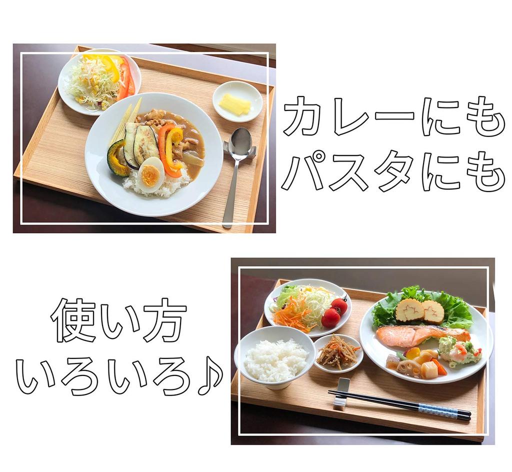 [Hergestellt in Japan] Bom Dia Mino Ware 5-teiliges Geschirrset (Weiß)