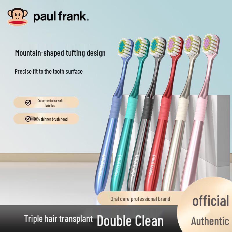 Paul Frank Feather-Soft Wide-Head Toothbrushes (6-Pack)