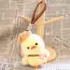 Cute Duck Plush Keychain Soft Stuffed Animal Pendant for Bags Backpacks Adorable Gift for Kids Girls Duck