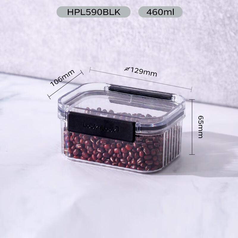 LocknLock Airtight Food Storage Container