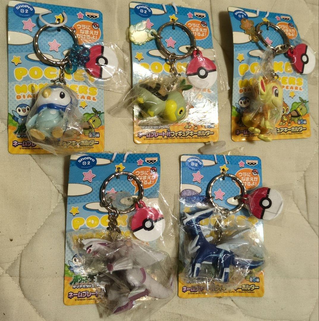 

[Б/У] 5 видов брелоков Покемон