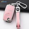 Tpu Car Flip Key Case Fob Keychain Suit For Volkswagen Vw Polo Golf Passat Tiguan Beetle Caddy Eos Skoda Octavia Seat Leon Altea