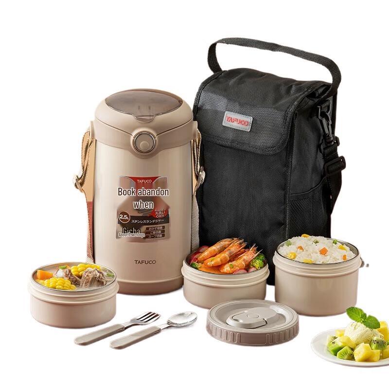TAFUCO 316 Stainless Steel Multi-Layer Insulated Lunch Box
