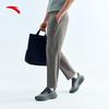 Anta Men's Ice Silk Commuter Sport Pants