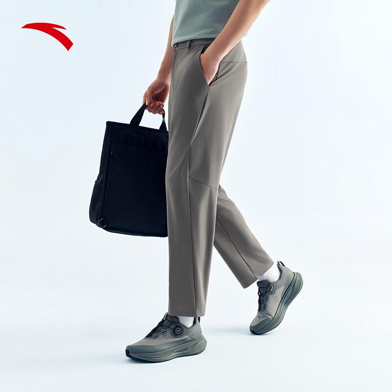 Anta Men's Ice Silk Commuter Sport Pants
