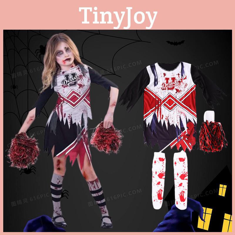 Spooky Halloween Girls Zombie Cheerleader Cosplay Costume For Carnivals And Parties