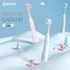 KUTA Kids' Cat Claw Toothbrush 4-Pack