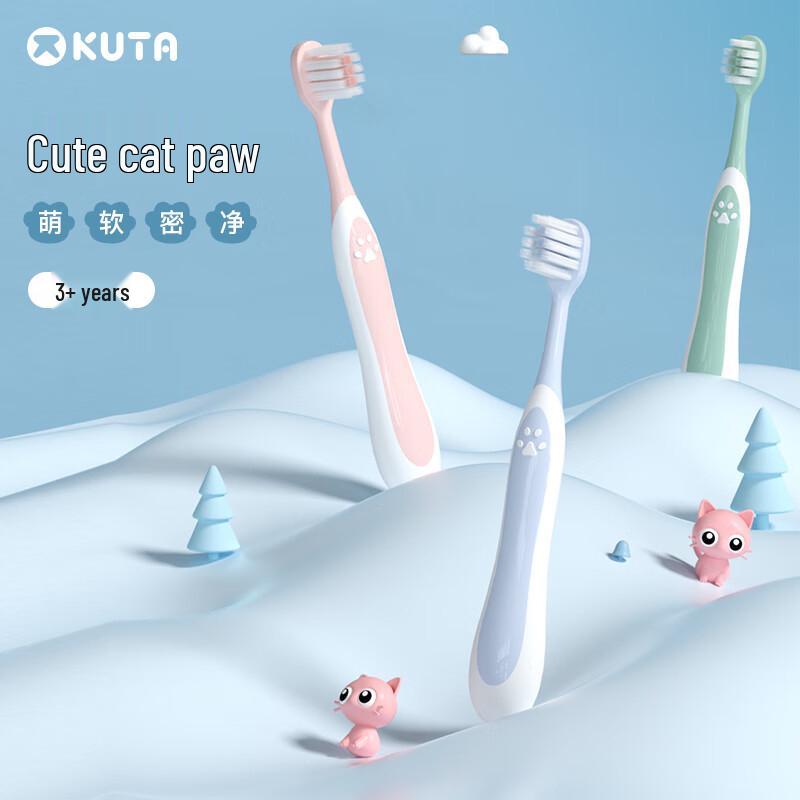 

KUTA Kids Cat Claw Toothbrush 4-Pack