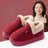 Thick-soled, Warm, Fleece and Thickened Cotton Shoes for Indoor Home Use