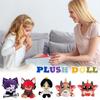 Plush Doll, Toy Gift, Cartoon , Children's Rag Doll, Children's Gift Pillow