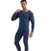 Hengyuanxiang Men's Antibacterial Seamless Base Layer Set