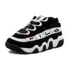 Fila Barricade Xt 97 Niskie Buty Dziadka Czarne/Białe FS1HTB1053X_BWT