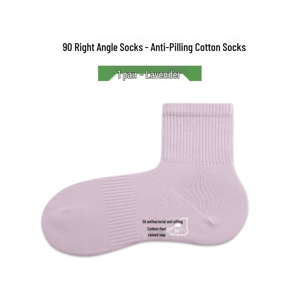 Damen Antibakterielle Baumwoll-Mittelwaden-Socken - Herbst/Winter, Geruchsresistent, Nahtlos, Einfarbig