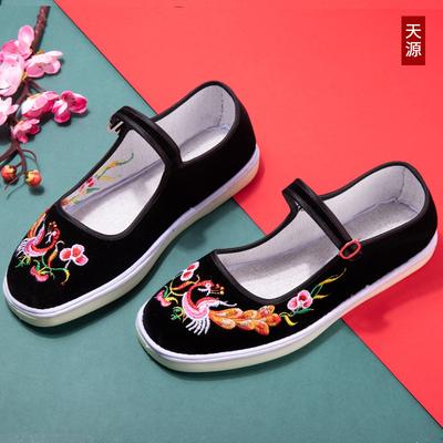 Schuhe Alte Peking Tuch Schuhe Weibliche Stickerei Schuhe Ein Riemen Rutschfeste Oma Schuhe Mama Schuhe Tanzschuhe