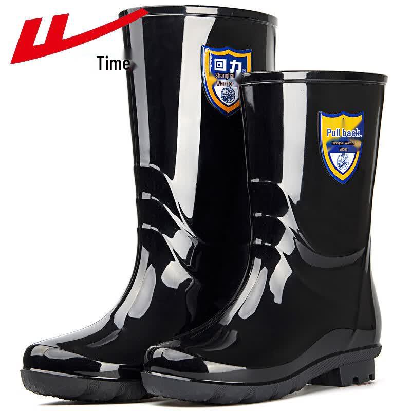 Warrior Unisex High-Cut Waterproof Rain Boots