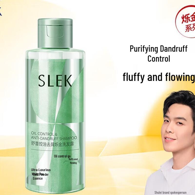 SLEK Professionelle Haarpflege Shampoos