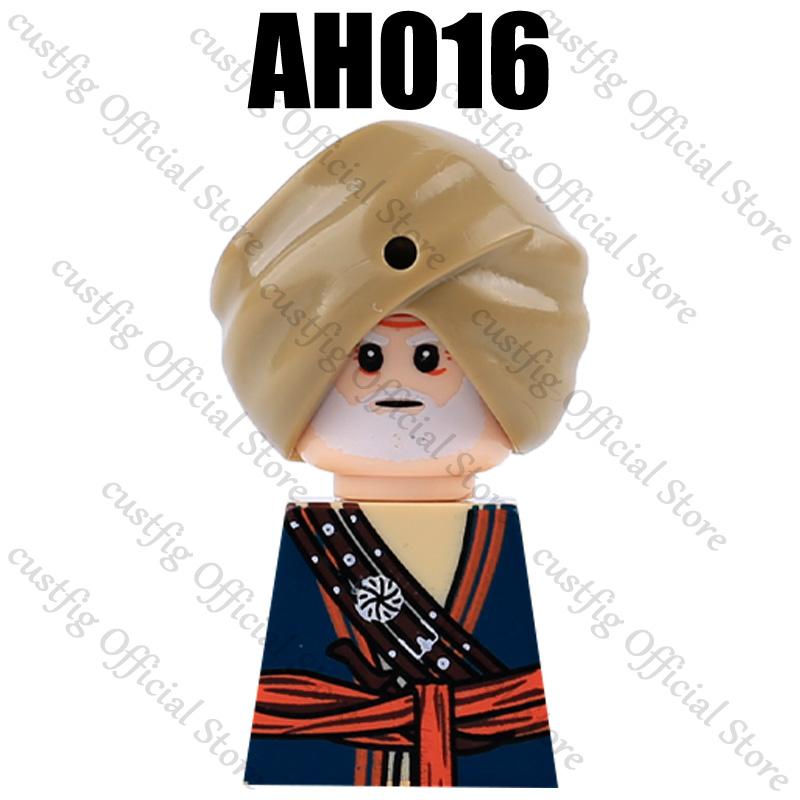 Mittelalterliche Militärsoldaten Figuren Bausteine Löwenherz Deutscher Ritter Waffe Infanterie Schild Helm Burg Hexe Steine Spielzeug