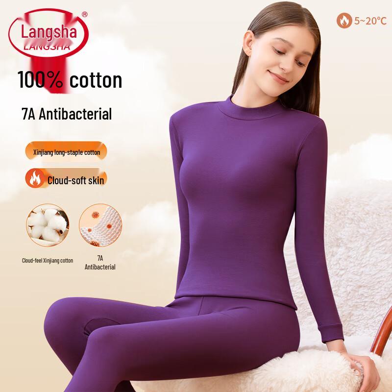 Langsha Women's 7A Antibacterial Pure Cotton Mock Neck Thermal Set