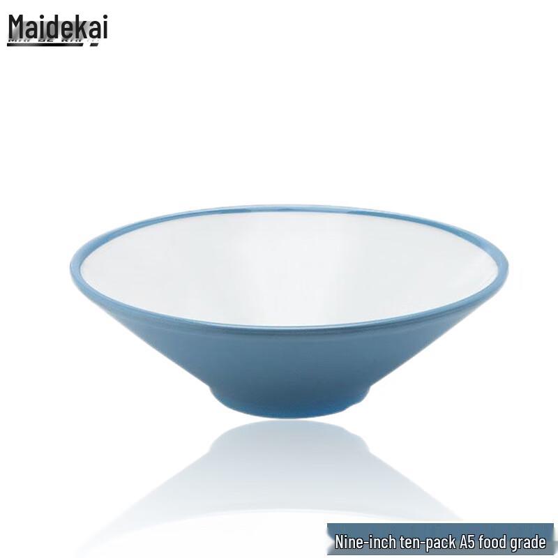 Maidekai A5 Food Grade Melamine Two-Tone Conical Ramen/Soup Bowls (Pack of 10) 9 inch